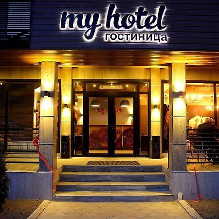 My Hotel Bishkek Exterior foto