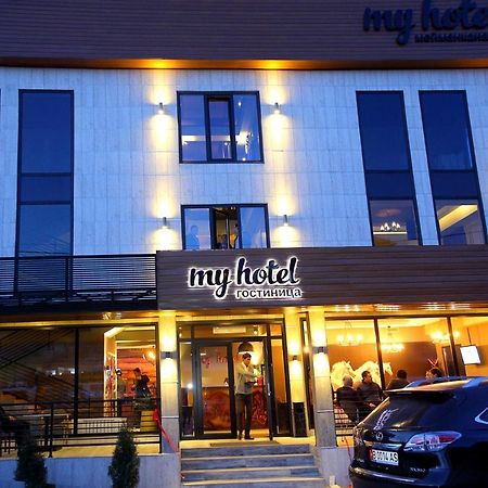 My Hotel Bishkek Exterior foto